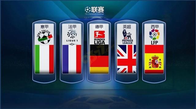 韩国围棋选 韩国围棋选