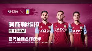 切尔西作为 切尔西作为